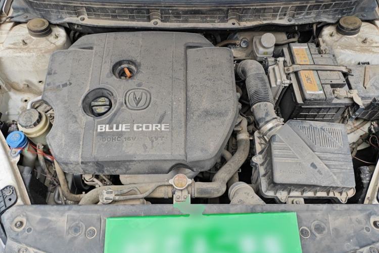 Used CHANGAN Alsvin V7 2015 1.6L Manual Enjoyment Model China IV Standard Engine Bay