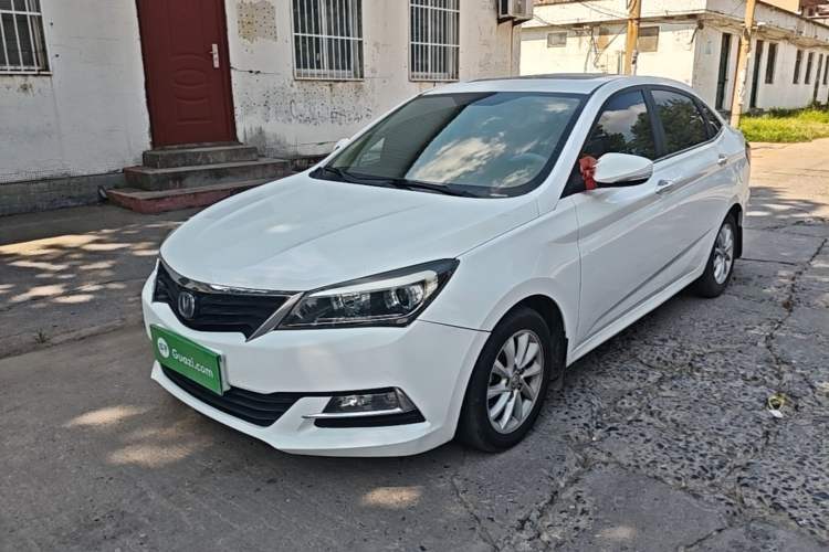 Used CHANGAN Alsvin V7 2015 1.6L Manual Enjoyment Model China IV Standard Guazi used car, China used car export, Used car for sale, Used  cars, Cheapest cars for sale