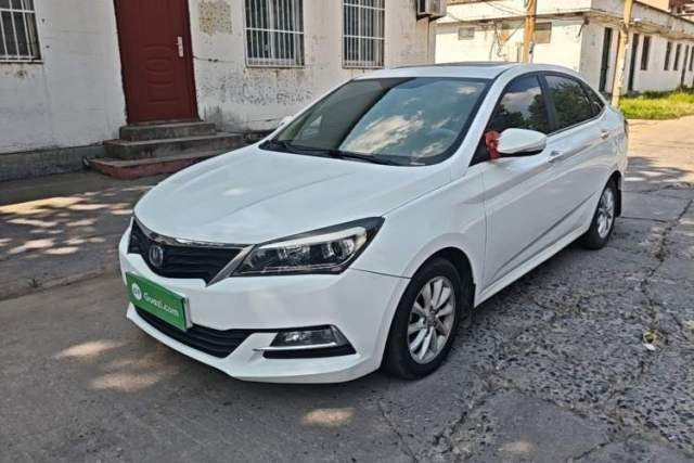 Used CHANGAN Alsvin V7 2015 1.6L Manual Enjoyment Model China IV Standard