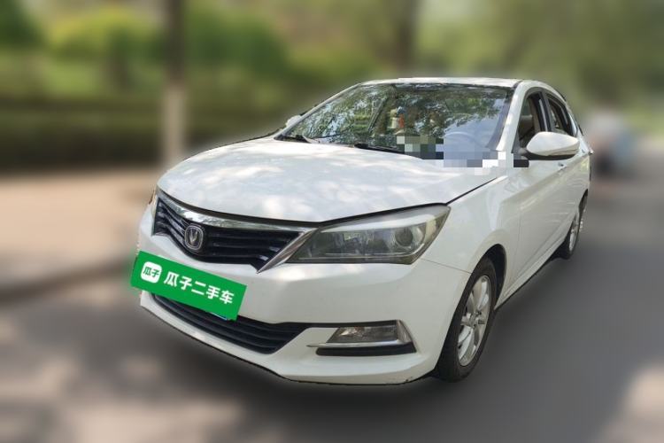 Used CHANGAN Alsvin V7 2015 1.6L Automatic Enjoyment Model China IV Standard Guazi used car, China used car export, Used car for sale, Used  cars, Cheapest cars for sale