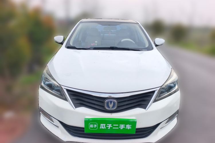 Used CHANGAN Alsvin V7 2015 1.6L Automatic Enjoyment Model China IV Standard Front