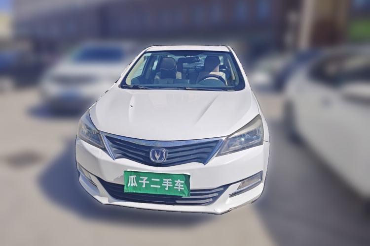 Used CHANGAN Alsvin V7 2015 1.6L Manual Enjoyment Model China IV Standard Front