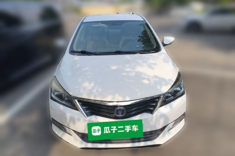 Used CHANGAN Alsvin V7 2015 1.6L Manual Joyful Edition China IV Front