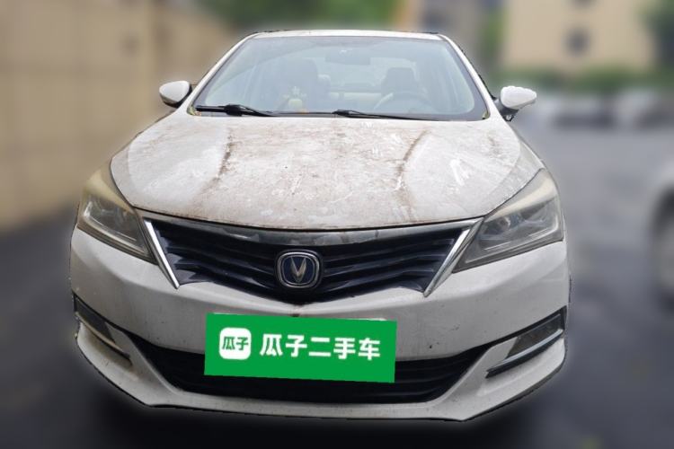 Used CHANGAN Alsvin V7 2015 1.6L Manual Enjoyment Model China IV Standard Front
