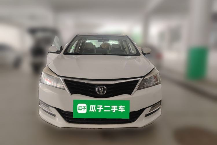 Used CHANGAN Alsvin V7 2015 1.6L Automatic Joyful Model China IV Standard Front