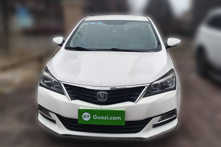Used CHANGAN Alsvin V7 2015 1.6L Manual Joyride Model China IV Standard Front