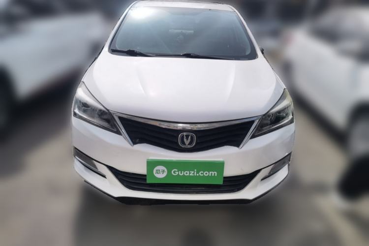 Used CHANGAN Alsvin V7 2015 1.6L Manual Enjoyment Model China IV Standard Front