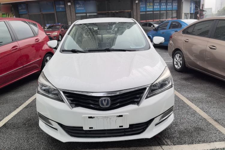 Used CHANGAN Alsvin V7 2015 1.6L Manual Joyful Edition China IV Front