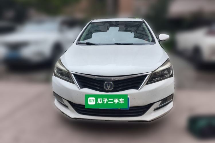 Used CHANGAN Alsvin V7 2015 1.6L Manual Enjoyment Model China V Standard Front