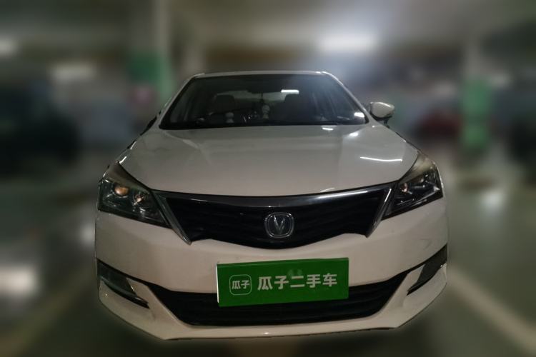 Used CHANGAN Alsvin V7 2015 1.6L Automatic Enjoyment Model China IV Standard Front