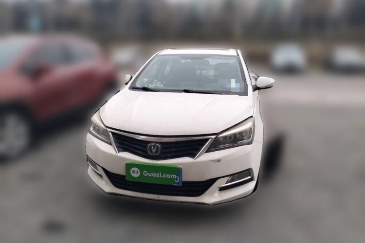 Used CHANGAN Alsvin V7 2015 1.6L Manual Enjoyment Model China IV Standard Front