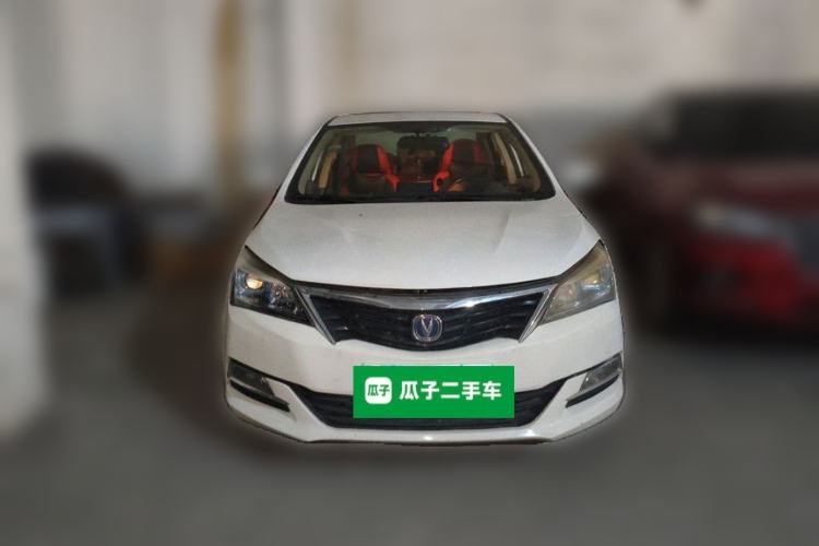 Used CHANGAN Alsvin V7 2015 1.6L Manual Enjoyment Model China IV Standard Front