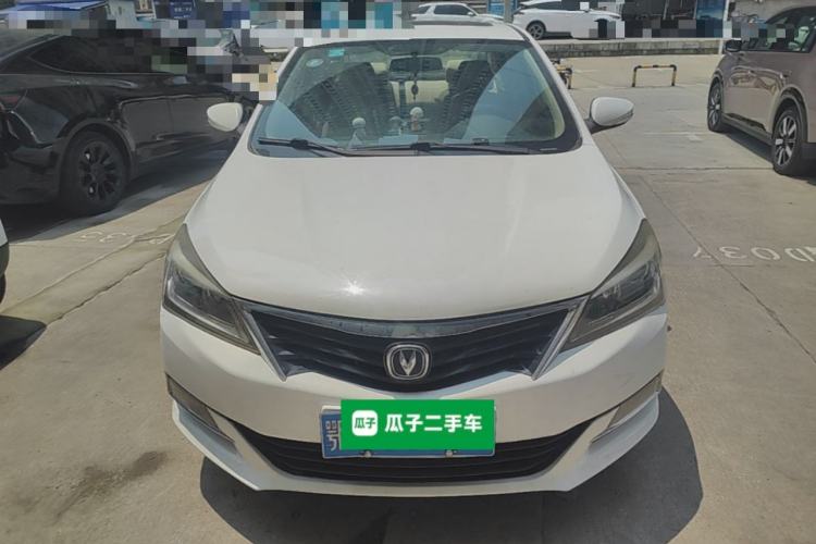 Used CHANGAN Alsvin V7 2015 1.6L Automatic Enjoyment Model China IV Standard Front