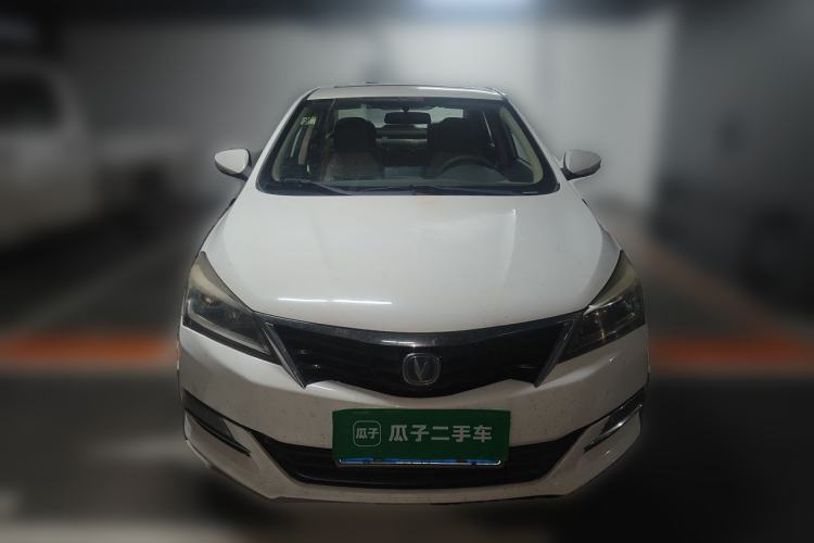 Used CHANGAN Alsvin V7 2015 1.6L Manual Enjoyment Model China IV Standard Front