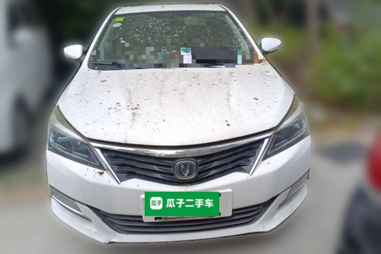 Used CHANGAN Alsvin V7 2015 1.6L Manual Enjoyment Model China IV Standard Front