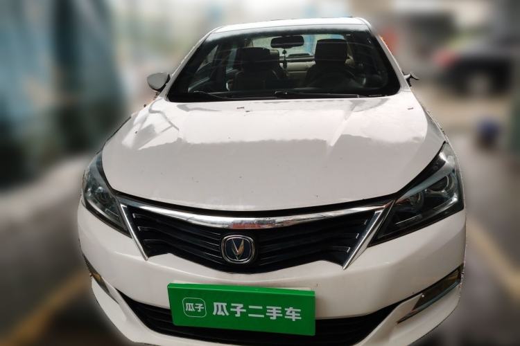 Used CHANGAN Alsvin V7 2015 1.6L Manual Fun Model China IV Standard Front