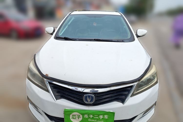 Used CHANGAN Alsvin V7 2015 1.6L Manual Enjoyment Model China IV Standard Front