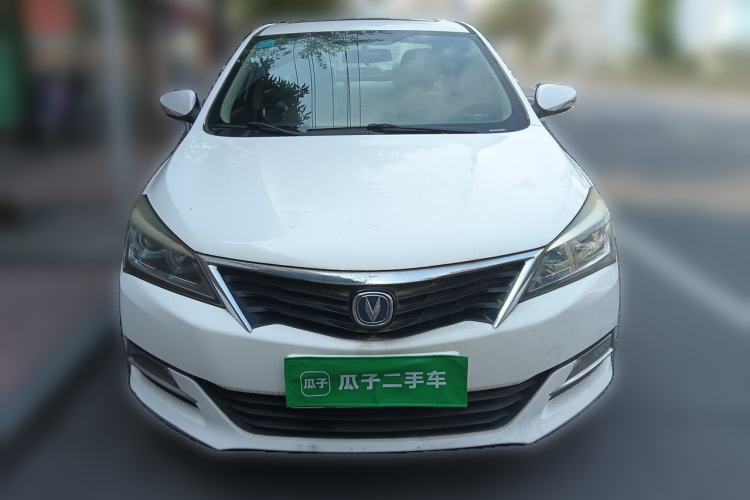 Used CHANGAN Alsvin V7 2015 1.6L Manual Enjoyment Model China IV Standard Front