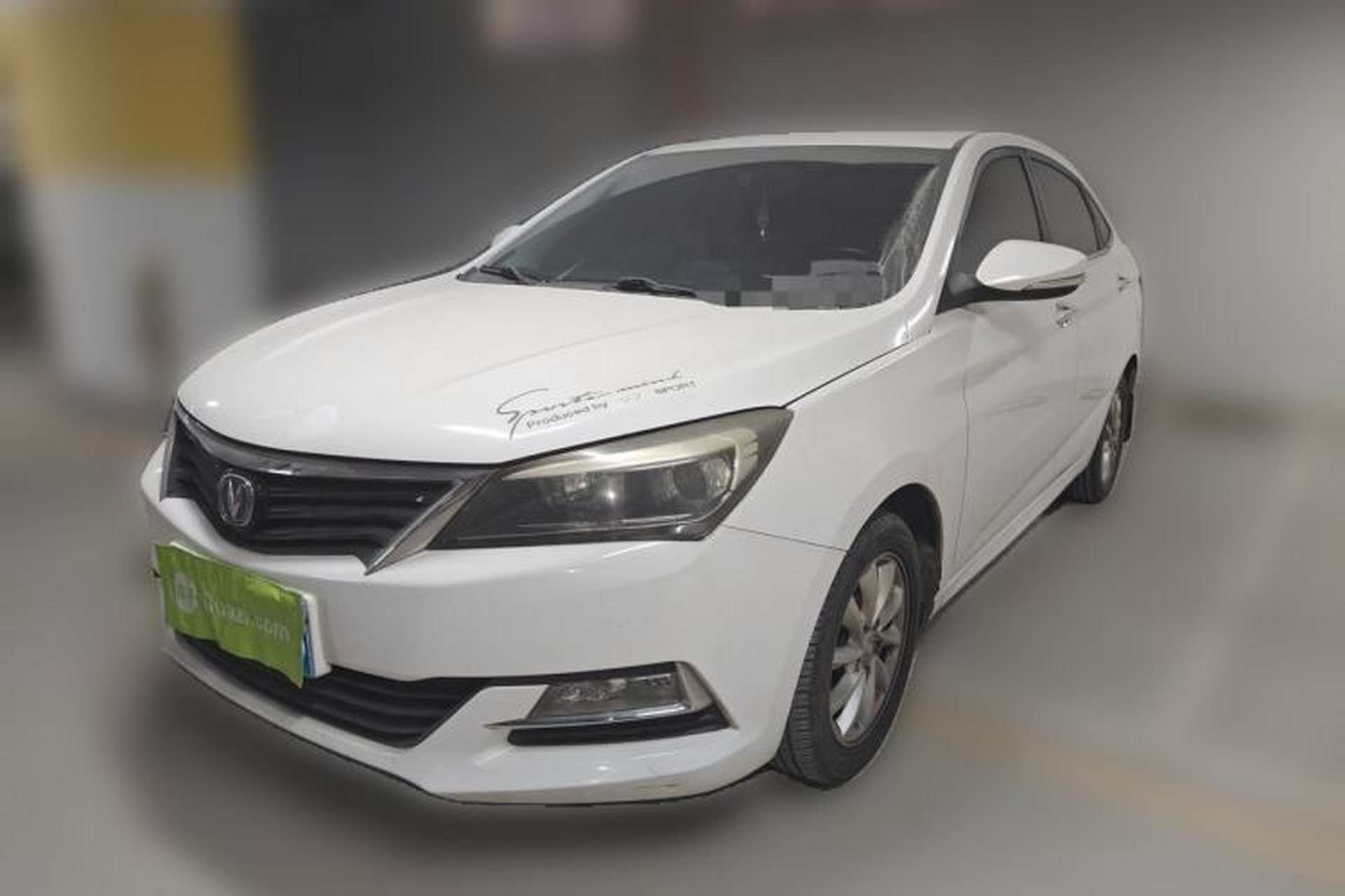 Used CHANGAN Alsvin V7 2015 1.6L Manual Enjoyment Model China V Standard Front Left 45 Deg