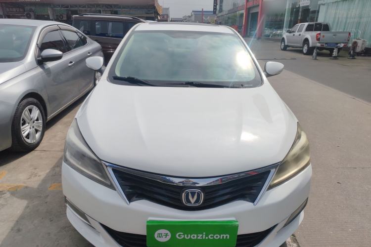 Used CHANGAN Alsvin V7 2015 1.6L Automatic Enjoyment Model China V Standard Front