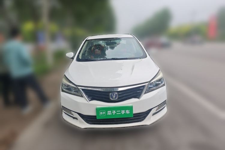 Used CHANGAN Alsvin V7 2015 1.6L Manual Joyride Model China IV Standard Front