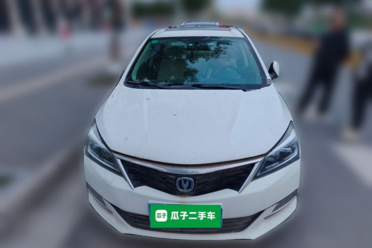 Used CHANGAN Alsvin V7 2015 1.6L Manual Enjoyment Model China IV Standard Front