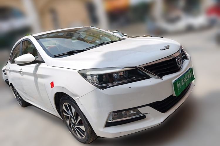 Used CHANGAN Alsvin V7 2015 1.6L Manual Fun Model China IV Standard Front Right 45 Deg