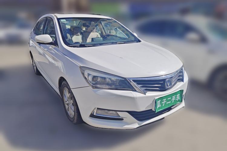 Used CHANGAN Alsvin V7 2015 1.6L Manual Enjoyment Model China IV Standard Front Right 45 Deg