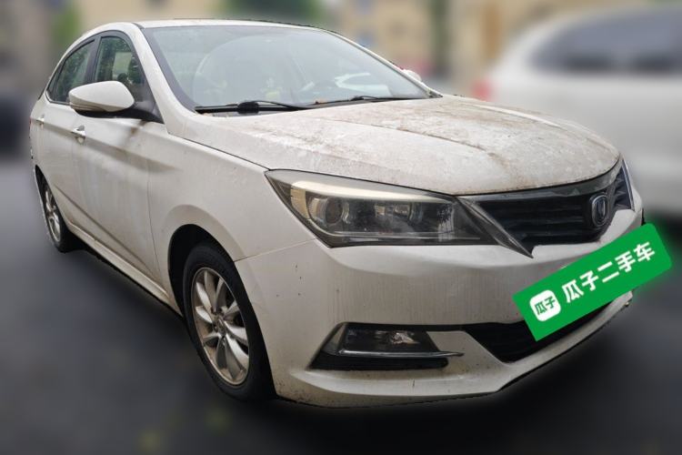 Used CHANGAN Alsvin V7 2015 1.6L Manual Enjoyment Model China IV Standard Front Right 45 Deg