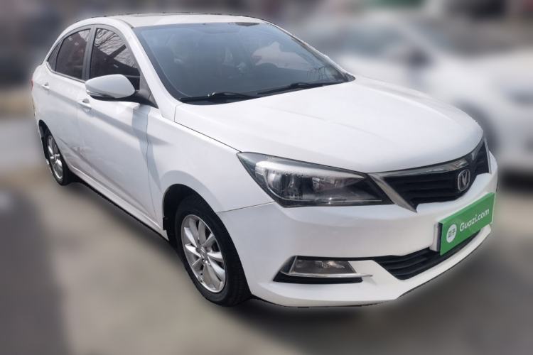 Used CHANGAN Alsvin V7 2015 1.6L Manual Enjoyment Model China IV Standard Front Right 45 Deg