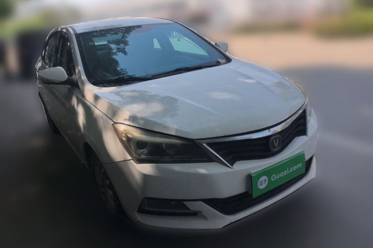 Used CHANGAN Alsvin V7 2015 1.6L Manual Joyride Model China IV Standard Front Right 45 Deg
