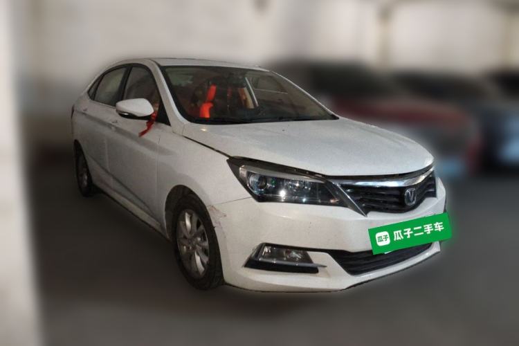 Used CHANGAN Alsvin V7 2015 1.6L Manual Enjoyment Model China IV Standard Front Right 45 Deg