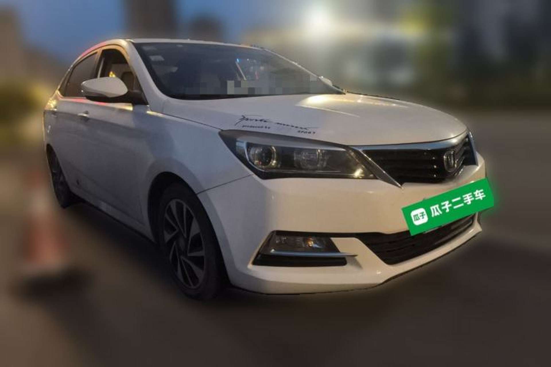 Used CHANGAN Alsvin V7 2015 1.6L Manual Fun Edition China V Standard Front Right 45 Deg