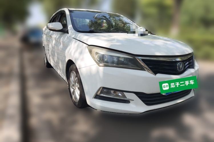 Used CHANGAN Alsvin V7 2015 1.6L Automatic Enjoyment Model China IV Standard Front Right 45 Deg