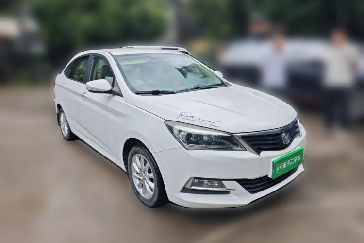 Used CHANGAN Alsvin V7 2015 1.6L Manual Joyride Model China IV Standard Front Right 45 Deg