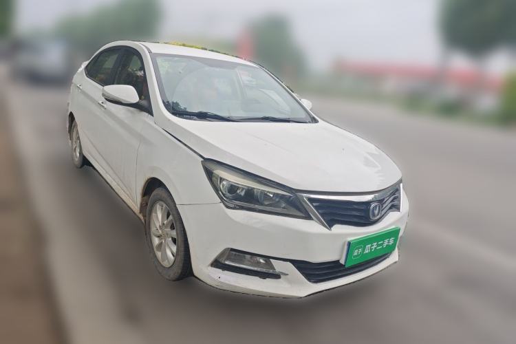 Used CHANGAN Alsvin V7 2015 1.6L Manual Joyride Model China IV Standard Front Right 45 Deg