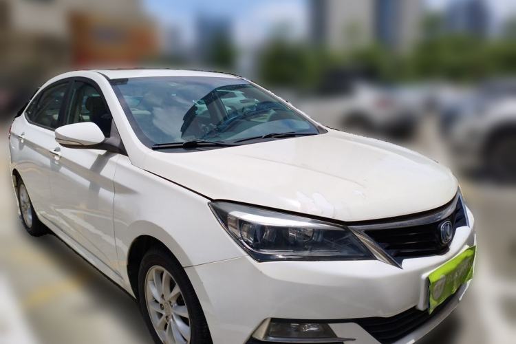 Used CHANGAN Alsvin V7 2015 1.6L Manual Enjoyment Model China IV Standard Front Right 45 Deg