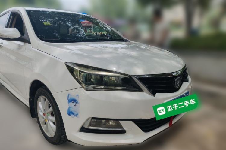 Used CHANGAN Alsvin V7 2015 1.6L Manual Enjoyment Model China IV Standard Front Right 45 Deg
