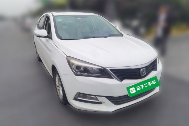 Used CHANGAN Alsvin V7 2015 1.6L Manual Enjoyment Model China IV Standard Front Right 45 Deg