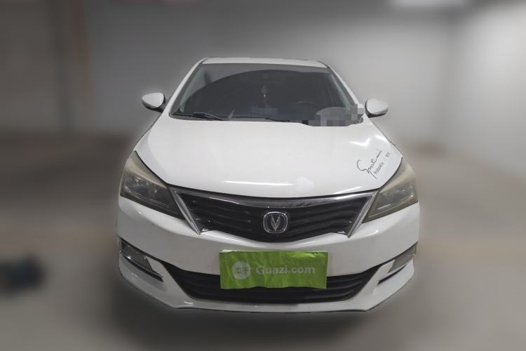 Used CHANGAN Alsvin V7 2015 1.6L Manual Enjoyment Model China V Standard Front