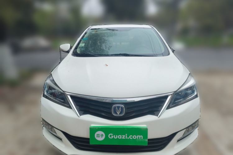 Used CHANGAN Alsvin V7 2015 1.6L Automatic Fun Model China IV Standard Front