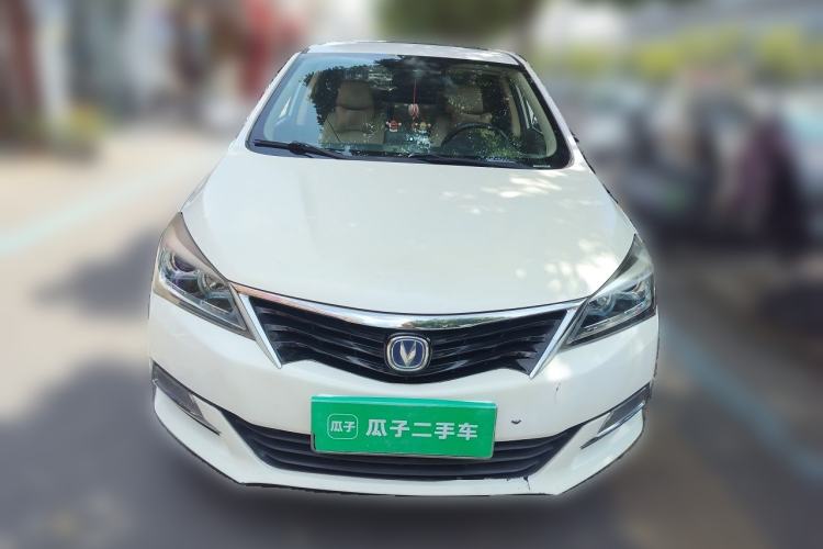 Used CHANGAN Alsvin V7 2015 1.6L Manual Enjoyment Model China IV Standard Front