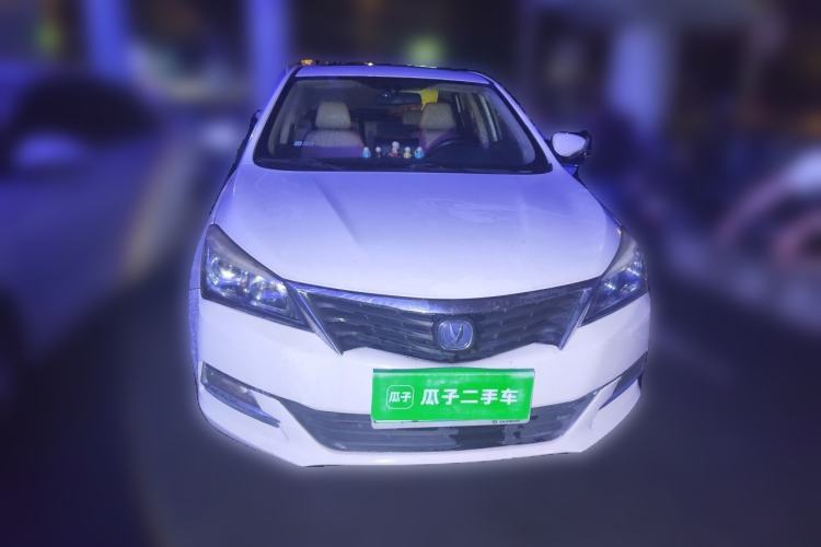 Used CHANGAN Alsvin V7 2015 1.6L Manual Enjoyment Model China IV Standard Front