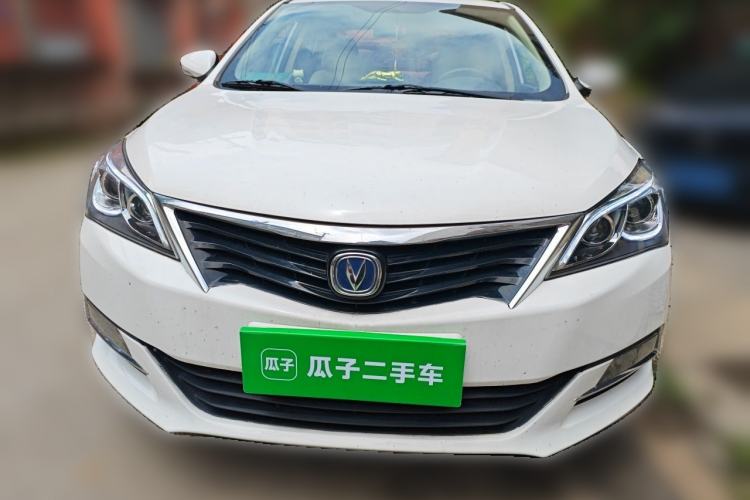 Used CHANGAN Alsvin V7 2015 1.6L Manual Enjoyment Model China IV Standard Front