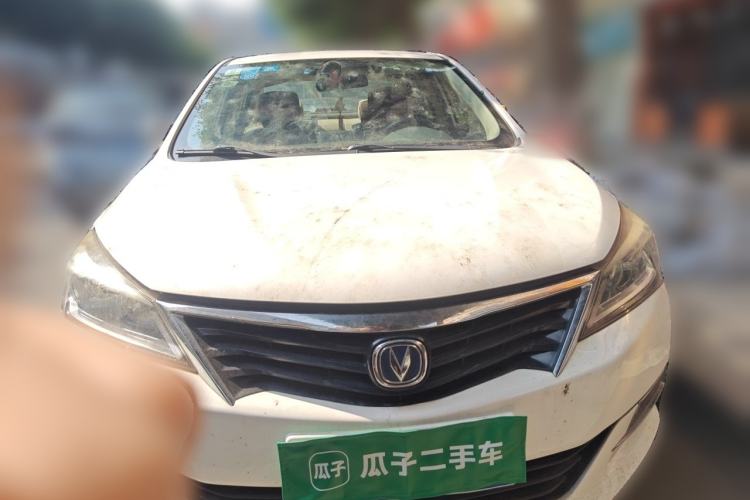 Used CHANGAN Alsvin V7 2015 1.6L Manual Fun Model China IV Standard Front