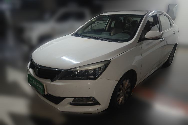 Used CHANGAN Alsvin V7 2015 1.6L Manual Enjoyment Model China IV Standard Guazi used car, China used car export, Used car for sale, Used  cars, Cheapest cars for sale