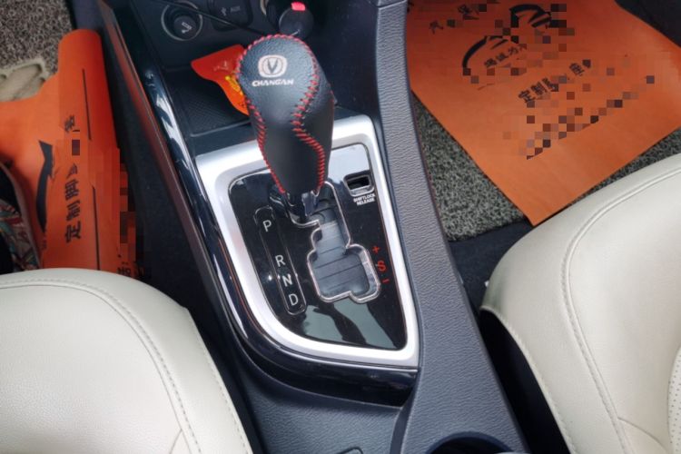 Used CHANGAN Alsvin V7 2015 1.6L Automatic Enjoyment Model China IV Standard Gear Lever