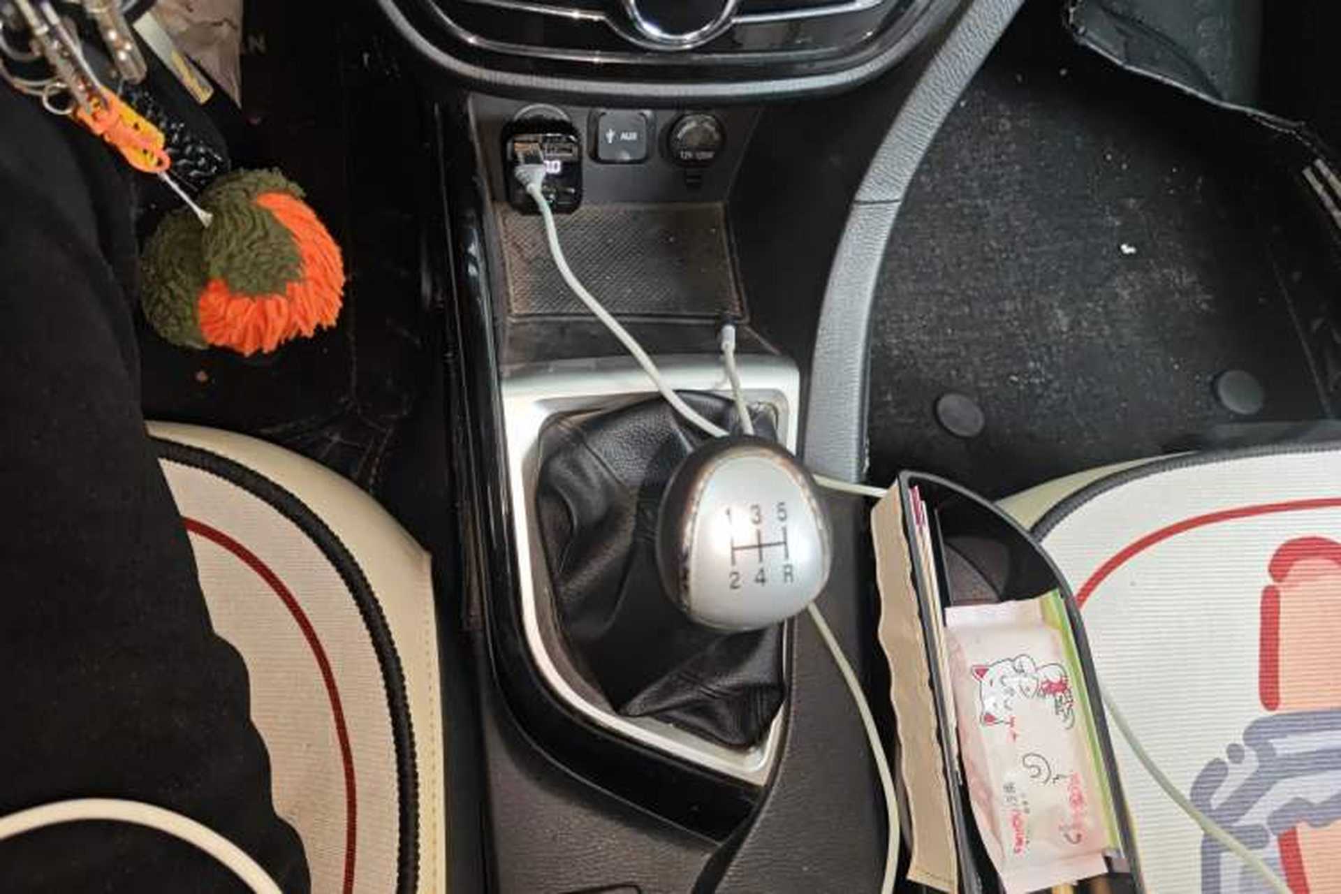 Used CHANGAN Alsvin V7 2015 1.6L Manual Enjoyment Model China IV Standard Gear Lever