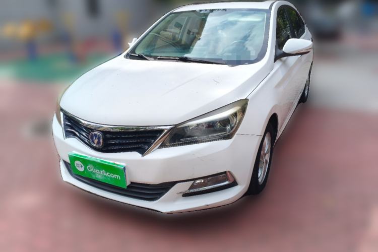 Used CHANGAN Alsvin V7 2015 1.6L Automatic Enjoyment Model China IV Standard Guazi used car, China used car export, Used car for sale, Used  cars, Cheapest cars for sale