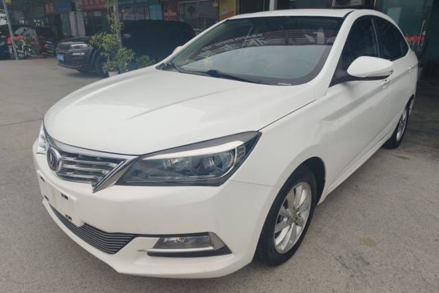 Used CHANGAN Alsvin V7 2015 1.6L Automatic Enjoyment Model China IV Standard